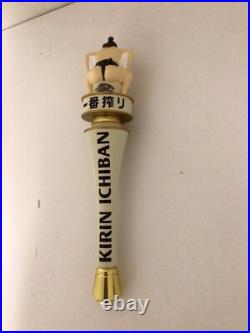 Kirin Ichiban Lager D Beer Tap Handle 12 tall New in Box