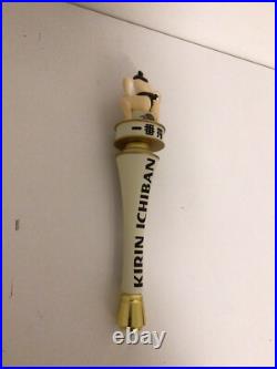 Kirin Ichiban Lager D Beer Tap Handle 12 tall New in Box