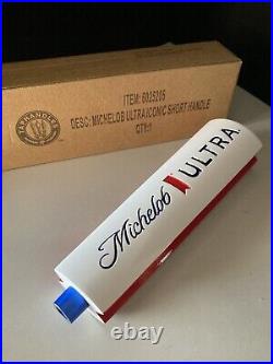 New England Patriots Football Michelob Ultra Short Beer Tap Handle
