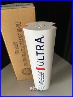 New England Patriots Football Michelob Ultra Short Beer Tap Handle
