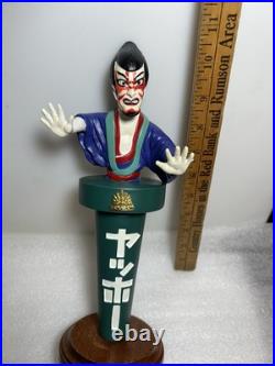 RARE YOHO BREWING JAPANESE SAMURAI KABUKI MAN Draft beer tap handle. JAPAN