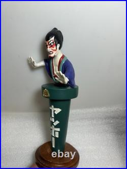RARE YOHO BREWING JAPANESE SAMURAI KABUKI MAN Draft beer tap handle. JAPAN