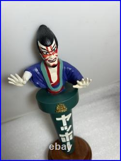 RARE YOHO BREWING JAPANESE SAMURAI KABUKI MAN Draft beer tap handle. JAPAN
