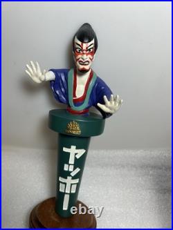 RARE YOHO BREWING JAPANESE SAMURAI KABUKI MAN Draft beer tap handle. JAPAN