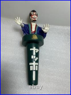 RARE YOHO BREWING JAPANESE SAMURAI KABUKI MAN Draft beer tap handle. JAPAN