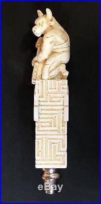 SUPER RARE NIB Beautiful Labyrinth Marble/Ivory Finish Minotaur Bull Tap Handle